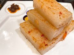 香煎萝卜糕-白天鹅宾馆-宏图府餐厅