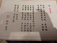 -作幺探案馆·剧本杀实景搜证