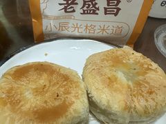 -老盛昌(聚丰园店)