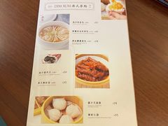 -北京厨房(西安SKP店)