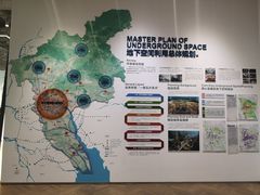 -广州市城市规划展览中心