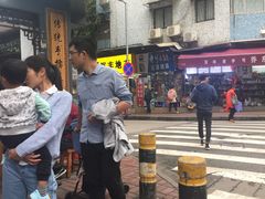 -芝麻糊世家(西华店)