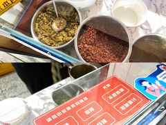 -无声臭豆腐(大井1号店)