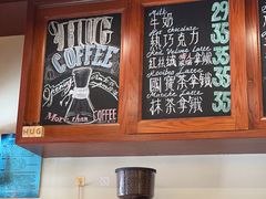 -HUG COFFEE(鼓楼店)