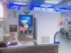 -大橘元自助回转火锅(天河新天地店)