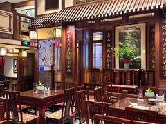 -成隆行·蟹王府(九江路店)