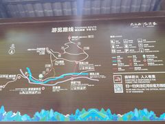 -陕西省红河谷森林公园