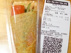 手卷-超级物种(省府店)