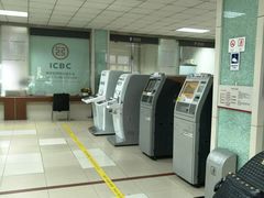 -中国工商银行(北京清河镇支行)