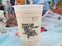 -放哈·甜醅子奶茶创造者(正宁路店)