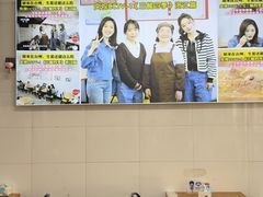 -然香姜汁(江城小区店)