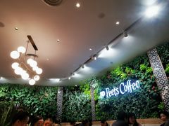 -Peet's Coffee皮爷咖啡(德基店)