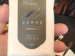 -芳芳私房菜·精做淮扬菜(承德路店)