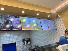 -茶百道(昌平府学路店)