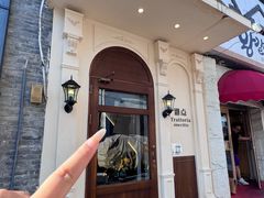 -沏点Trattoria意大利餐厅(新街口店)