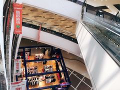 -保利MALL(天鹅湖店)