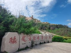 -湄洲岛