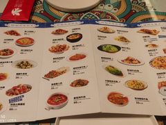 -楼兰古丽·新疆菜(大唐西市店)