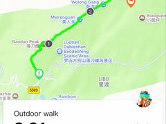 -罗田薄刀峰风景区