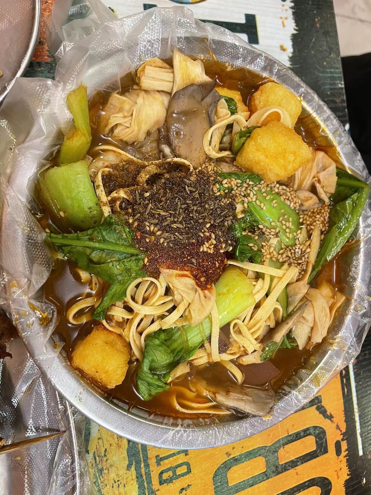 沈阳麻辣烫哪家好吃
