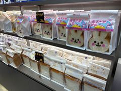 -天母蓝鸟烘焙·蛋糕·下午茶(时代城广场店)