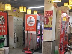 -郝大姐·乌龙山铁板烧(大学城三店)