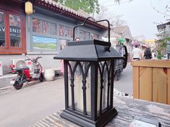 -Sirena海妖日咖夜酒