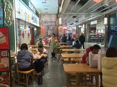 -凯德广场(金牛店)