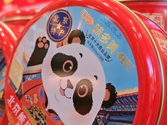 -味多美蛋糕(西安门店)