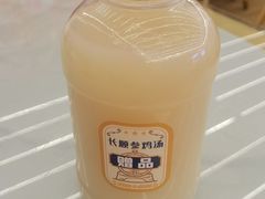 -长顺参鸡汤店(西塔总店)