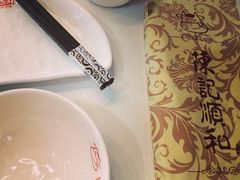 -陈记顺和潮汕鲜牛肉火锅(番禺迎宾大道店)