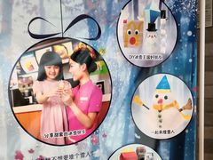 -麦当劳(南昌青山湖万达广场店)