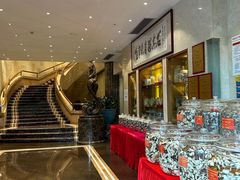 -凤凰楼酒家·粤宴点心(华强北店)