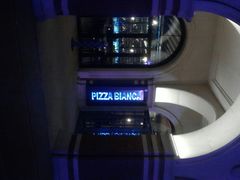 android_upload_pic-PIZZA BIANCA(民园店)