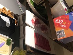 -海底捞火锅(振华商厦店)