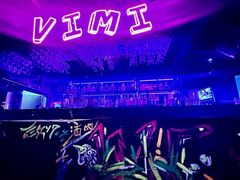 -vimi便利店酒吧