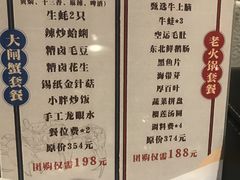 -沪小胖小龙虾(淮海中路旗舰店)