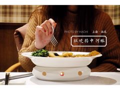 红烧扬中河豚-涵苑私宴定制(外滩店)