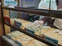 -袁记云饺(新街口店)