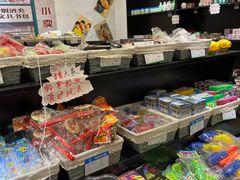 -秦淮礼物(贡院街店)