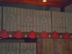 -去茶山(新光里店)