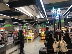 店内环境-blt精品超市(KKMALL京基店)
