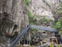 -山西壶关太行山大峡谷旅游景区