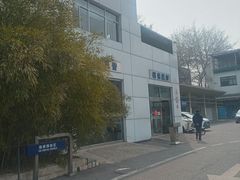 -北京联通昊普别克4S店(亚运村店)