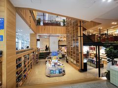 -简屋书店