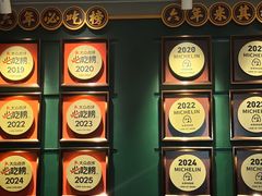 -大鸽饭(岗顶店)