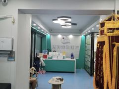 -博特宠物医院24h犬猫全科.骨科·异宠