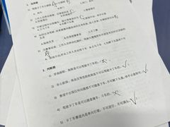 -速马赫卡丁车(琶洲店)