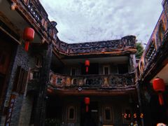 -蔡家宅