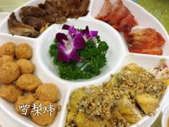 -汕头金乐大酒店